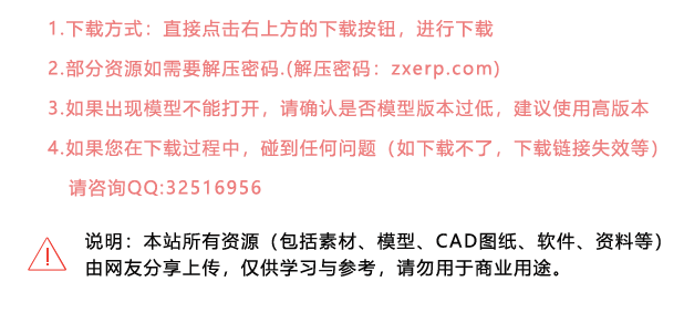 ACDSee Pro 10 v10.3.0.675漢化精簡破解版免費下載