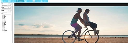 Gilisoft Video Editor視頻編輯軟件