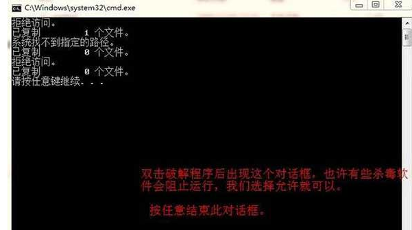 Pkpm免費(fèi)下載 Pkpm免費(fèi)下載