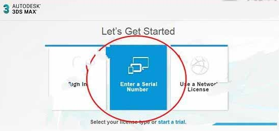 3dmax2018中文版（64位）免費(fèi)下載