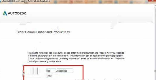 3dmax2018中文版（64位）免費(fèi)下載