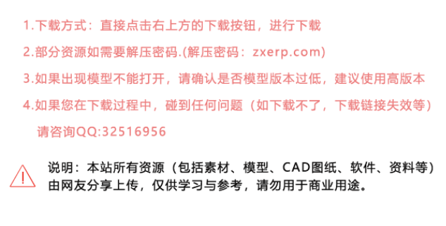 Fireworks cs4 v10.0 中文破解版免費(fèi)下載